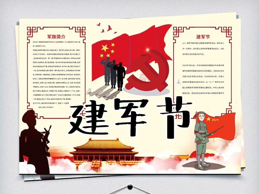 金沙9570(集团)股份有限公司