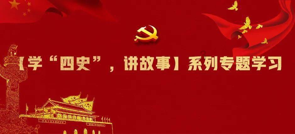 解惑小秘书-核电行业迎来利好:国常会核准了两大项目,我国目前的核电情况怎么样?蜗牛问答平台
